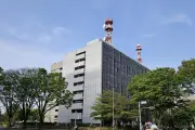 他人にスマホを不正契約させた疑い、3人逮捕　オンライン手続き悪用か