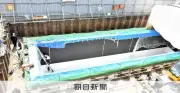 国内最悪のダイオキシン汚染、30年越しで処理完了へ　最終処分場に搬入開始