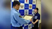 コンビニ店員の機転で30万円詐欺被害防止、感謝状贈呈 兵庫・三木