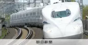 東海道・山陽新幹線「のぞみ」、3連休も全席指定に　10月以降計4回