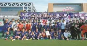 サッカー天皇杯、クリアソン新宿が東京都代表に 3大会ぶり2度目