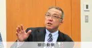 新庁舎汚職で市議ら3人を送検、6千万円収賄容疑 熊本・八代市