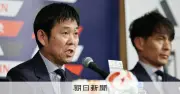 序列では測れない39歳長友のW杯招集　森保監督「国の総合力」を重視