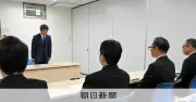 牛肉不適正表示で鹿児島など4自治体、畜産加工会社に誠実な対応を要請