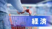 福島県内の震度4地震、原発に異常なし 津波被害も確認されず