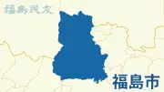 福島県沖で震度4の地震、津波の心配なし