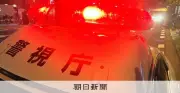 金塊狙いの強盗予備事件、少年ら4人を新たに逮捕 警視庁