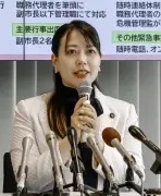 京都・八幡市長、産休期間4カ月と正式発表　両立に悩む人へメッセージ