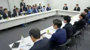 経済所得に応じ4段階支援で手取り増、子育て世帯は上乗せも