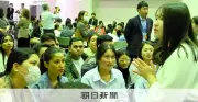 外国人留学生40万人超、政府目標を前倒し達成 ネパールなど増加