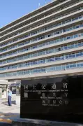 4月住宅着工11.4%増、省エネ基準適合義務化の反動で6カ月ぶり増加