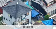 兵庫・たつの市の母娘殺害事件、42歳男に殺人容疑で逮捕状 所在不明で公開捜査へ