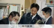 容疑者、4月から5件の物損事故 磐越道部活バス事故で福島県警捜査