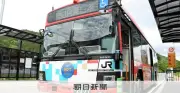 自動運転レベル4のバス、時速60キロで国内最速　宮城で試乗会