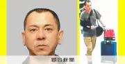 栃木強盗殺人、48歳男を公開手配 「ルパンやる？」事件持ちかけか
