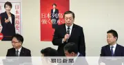 防衛費増額「5年以内に変革を」 自民が安保3文書改定で提言案を了承