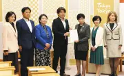 都議会5会派、物価高騰とはしか対策の緊急要望書を小池知事に提出
