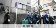 強盗殺人、侵入から5分で散り散り逃走か 背後に「匿流」の存在
