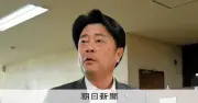 セクハラ認定の福岡・田川市長、辞任表明「市政の混乱避ける」5月末で