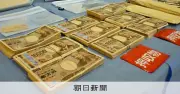 キャバクラ無許可営業疑い、男5人逮捕 ぼったくり被害相談相次ぐ 名古屋・錦三