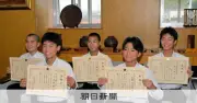 踏切に車立ち往生、警報機が鳴り始めた…中学生5人が取った行動とは