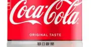 飲食料品の値上げ5年連続で1万品目突破へ、中東危機で今後も急増か