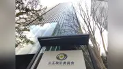 フリーランス報酬550万円不当減額、タイムウィッチに公取委が再発防止勧告