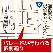 若隆景の優勝パレード、福島市で来月6日開催へ 約220メートルをオープンカーで