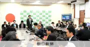 維新、大阪府議会定数6減へ 50減案から一転 来春の統一選から実施