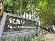 沖縄地方が梅雨入り、平年より6日早く 気象台が発表