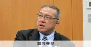市職員が恐れた「ドスコイ案件」6千万円収賄で逮捕、成松市議の実態
