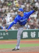 ＤｅＮＡ・尾形、移籍後初登板で白星 西武の連勝6でストップ