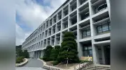 六甲学院中高、6月13日に学校説明会 授業見学も実施