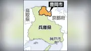 ドクターヘリ、6月に13日間運航停止へ 整備士不足で長期化懸念