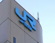 瀬戸大橋線、強風で一時運転見合わせ　約6300人に影響