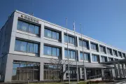 自宅前に6300万円置き、90代女性が詐欺被害 三重・鈴鹿