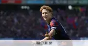 6戦5得点の佐藤恵允「持っているな」 FC東京4連勝で暫定首位
