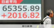 日経平均急騰、一時6万5000円台 米イラン早期合意期待が背景に