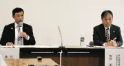 「三峰ロープウェイ」復活構想、建設費65～100億円で採算性に課題