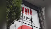 日経平均が6万6000円台回復、米イラン協議進展で1500円超上昇