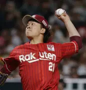 楽天が連敗6でストップ、早川が7回無失点の好投で2勝目