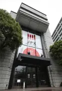 上場企業、7年連続最高益へ 27年3月期、AIブームが追い風に