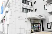 いわき信用組合、元役員7人が賠償請求棄却求めて争う方針