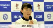 入管職員常駐の外国人相談窓口、川口市役所に7月設置へ 全国初