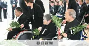水俣病70年、知らぬまま見過ごす痛み　被害者救済なお遠く