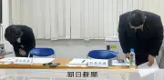 公明の大田区副議長、政活費700万円を不正受給 リポート費水増しで辞職