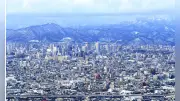 北海道の人口が70年ぶりに500万人割れ、札幌市も初の減少に転じる