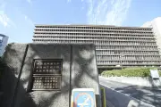 元特捜検事の初公判は7月10日、無罪事件で違法取り調べ
