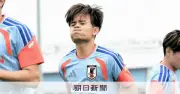 久保建英、背番号8に託す思い「南野選手のようにチームを牽引したい」