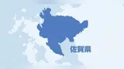 佐賀県人口戦後初の80万人割れ、2025年国勢調査78万1214人 55年ぶり減少率3％超